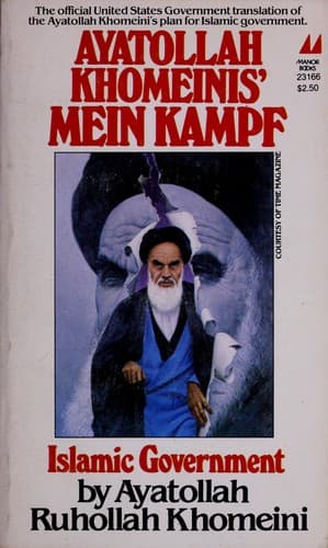 Islamic Government