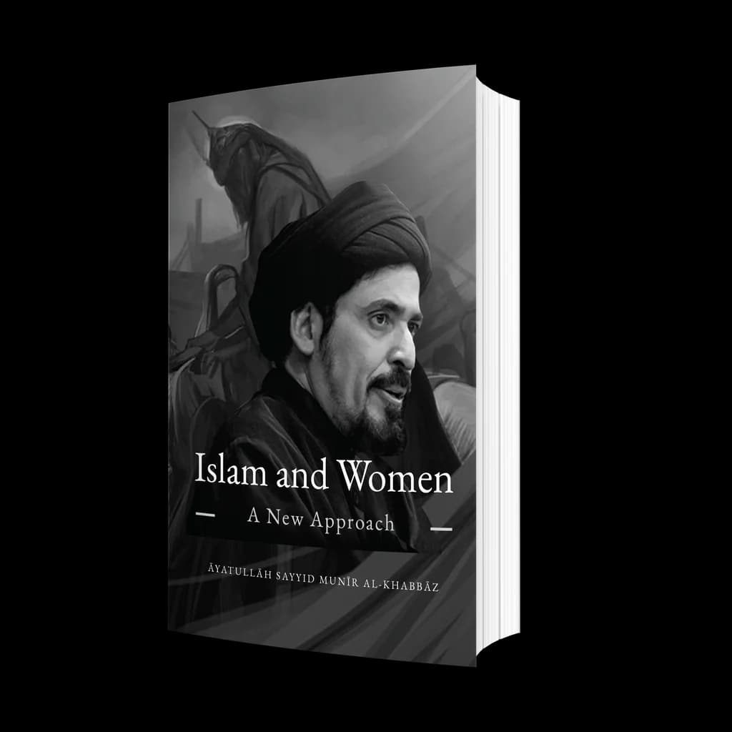 Islam and Women: A New Approach