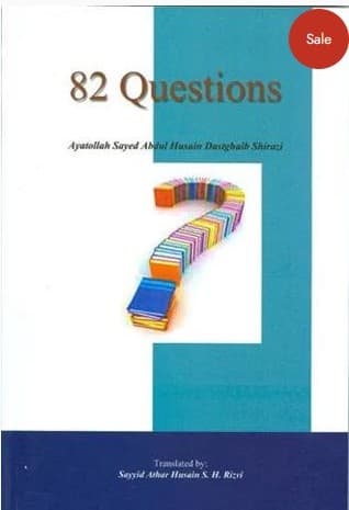 82 Questions
