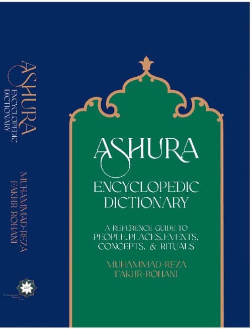 Ashura: Encyclopaedic Dictionary