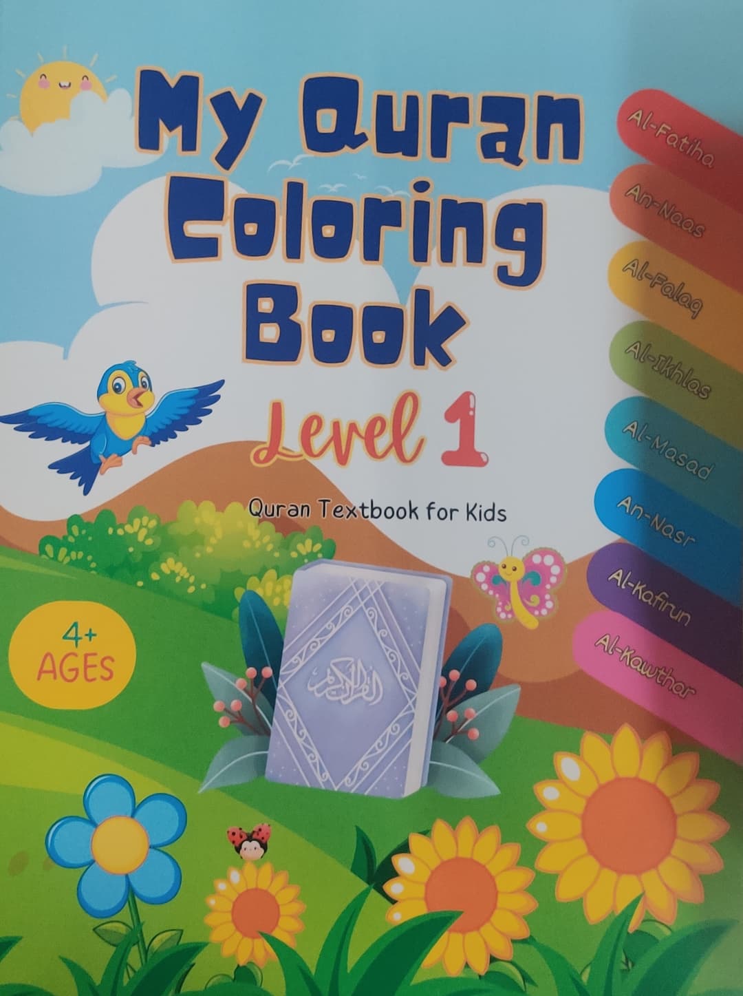 My Quran Coloring Book Level 1