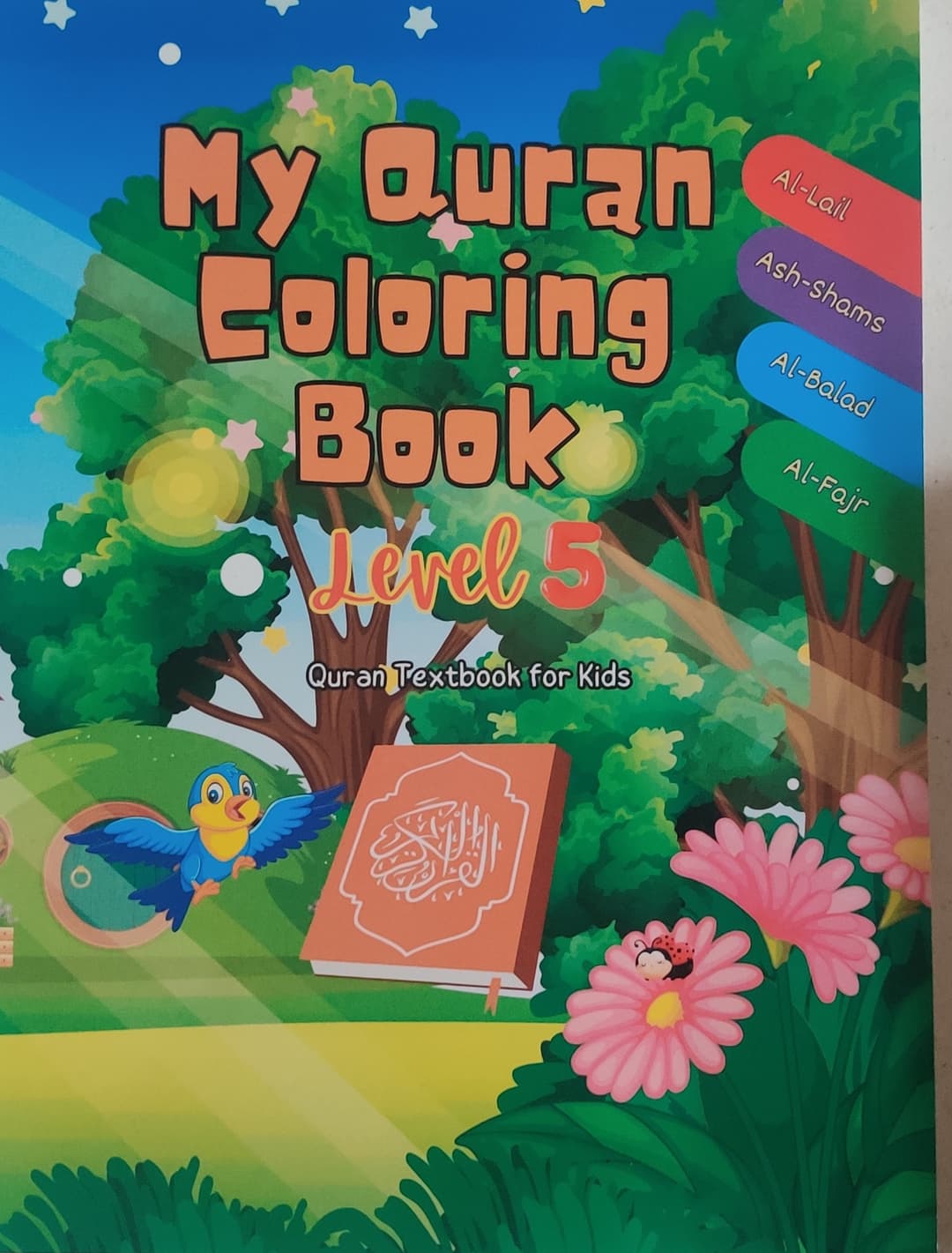 My Quran Coloring Book Level 5